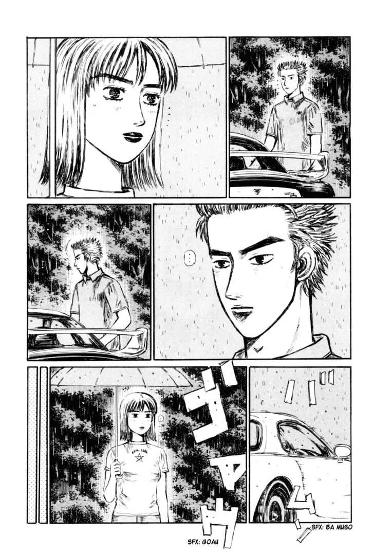 Initial D Chapter 317 page 2 - MangaNelo