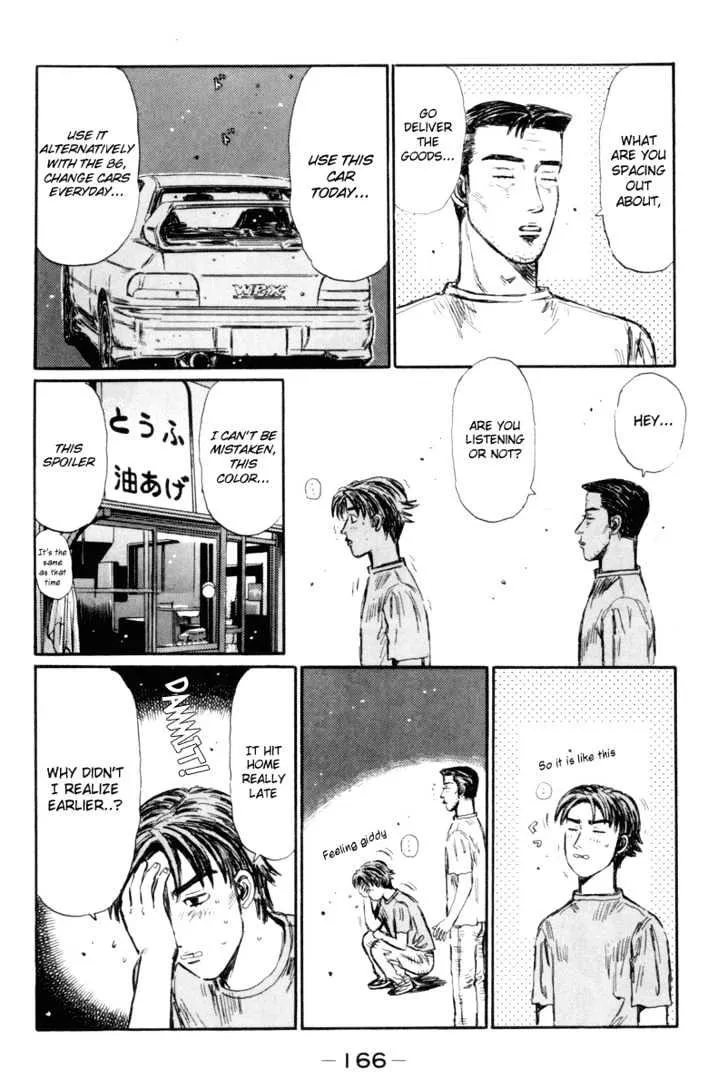 Initial D - Page 10