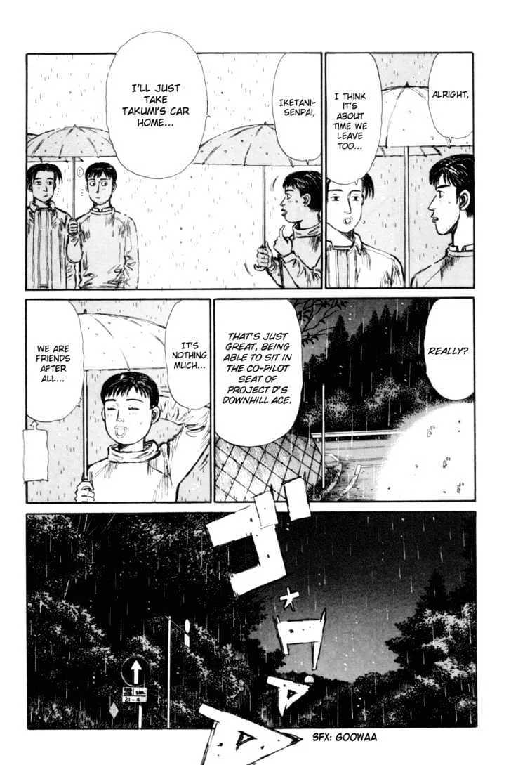 Initial D Chapter 317 page 3 - MangaNelo