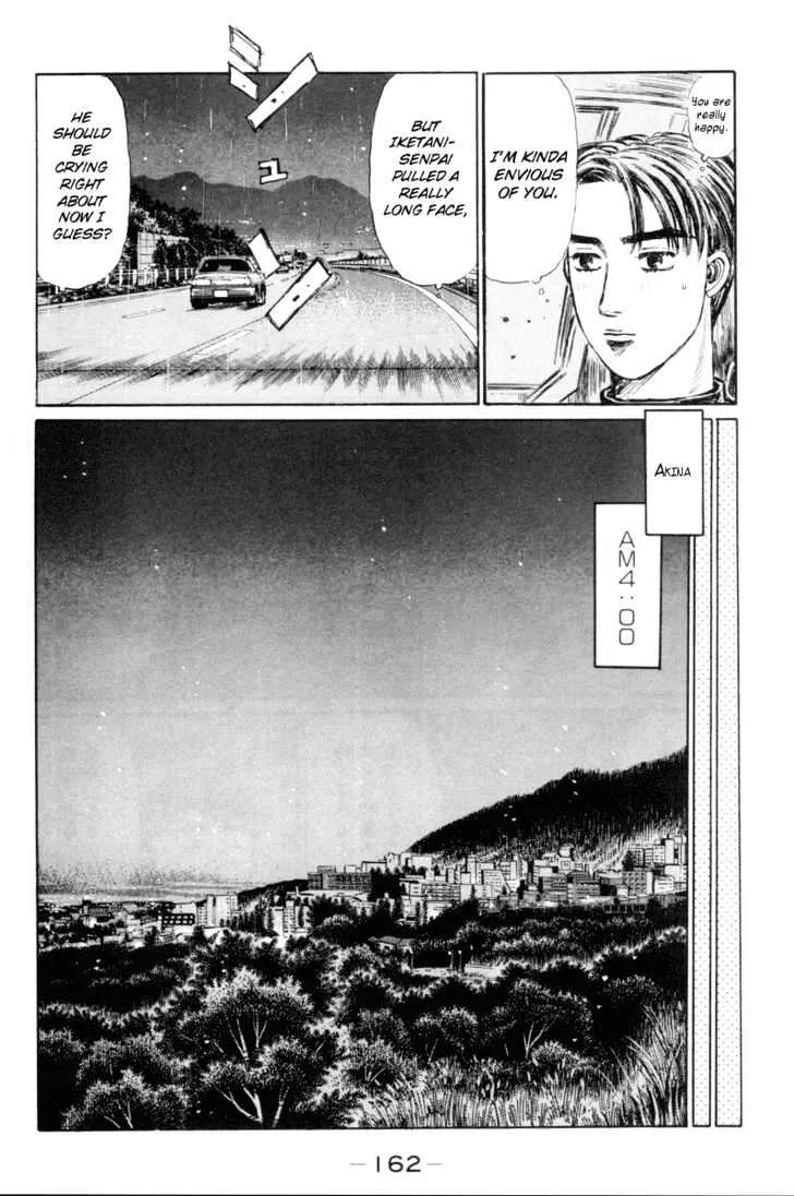 Initial D Chapter 317 page 7 - MangaNelo