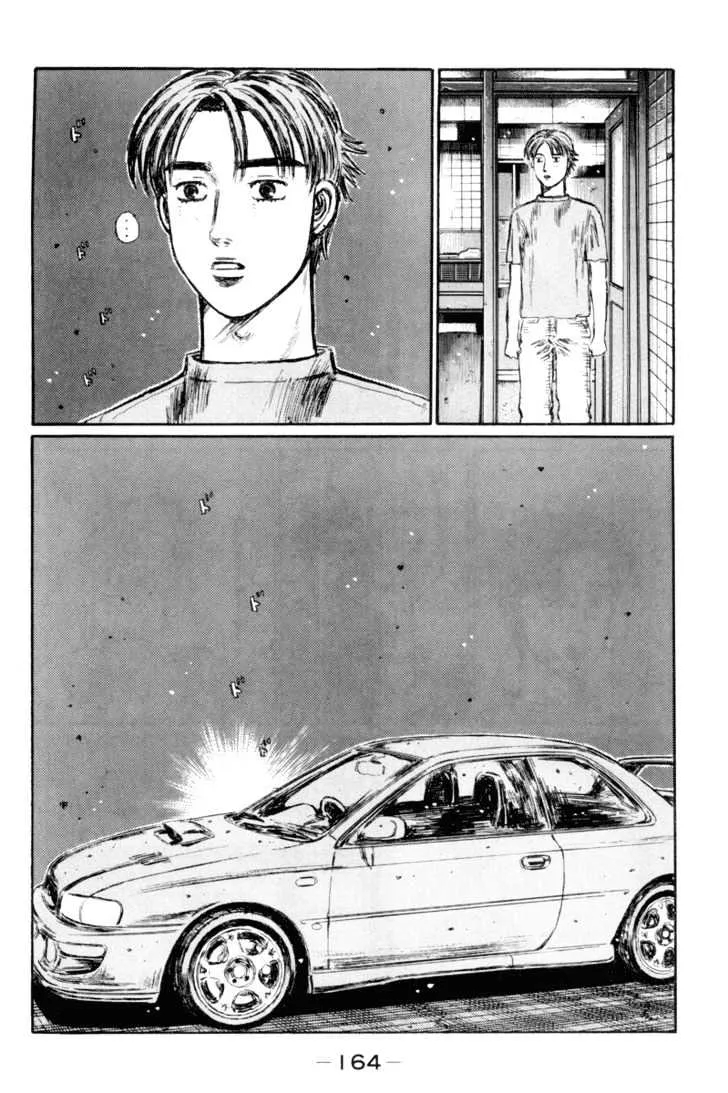 Initial D - Page 8