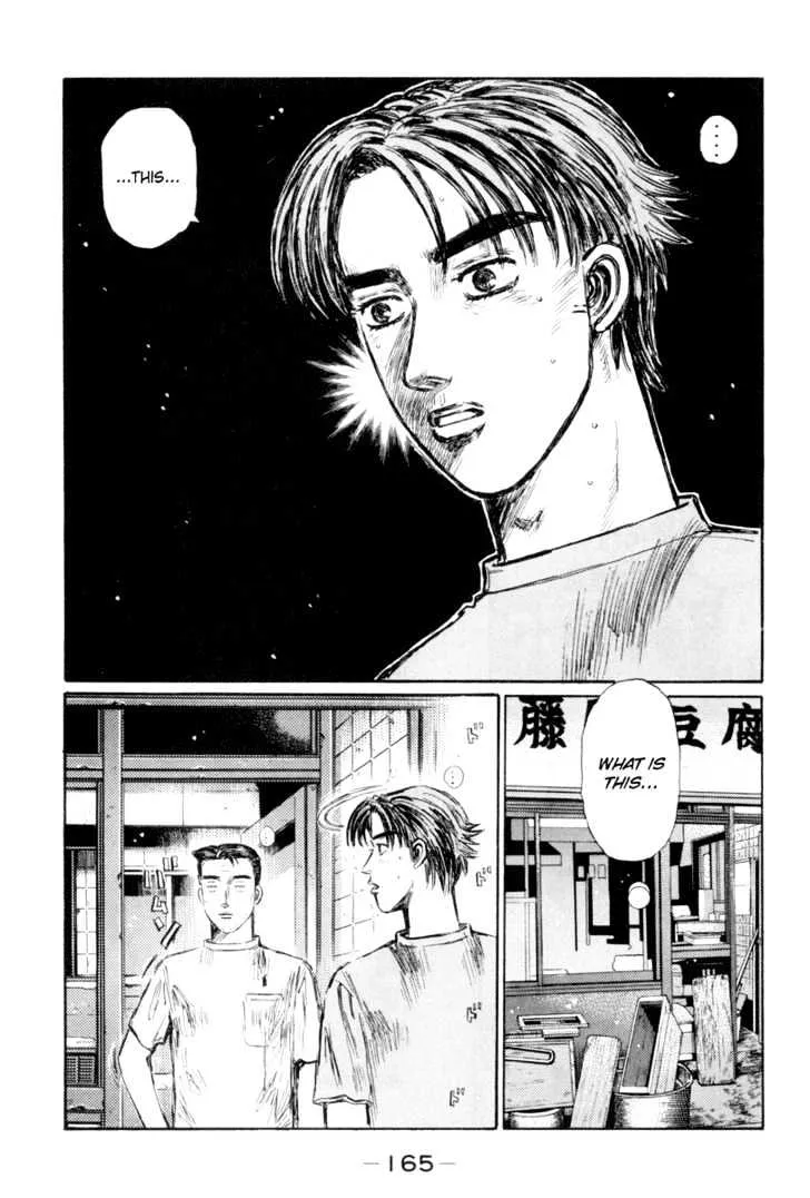 Initial D - Page 9