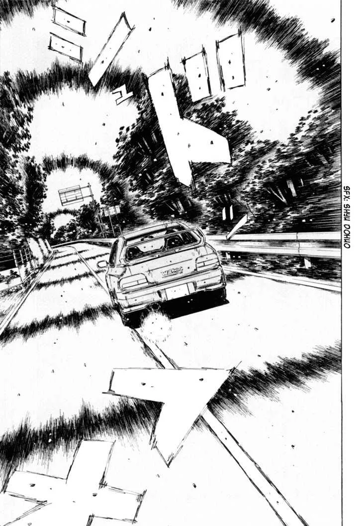 Initial D - Page 1