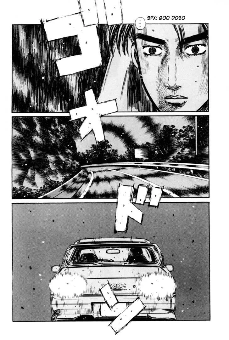 Initial D - Page 2