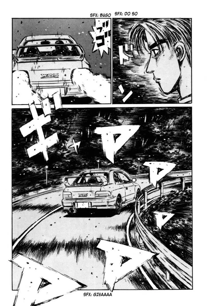 Initial D - Page 6