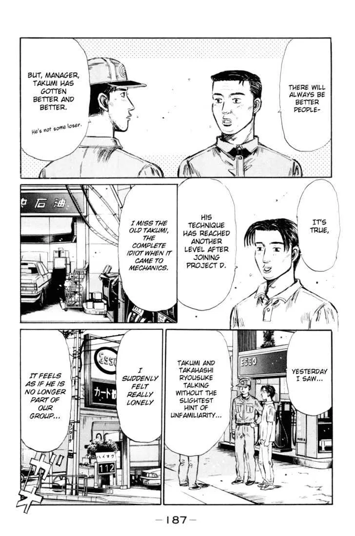 Initial D - Page 10