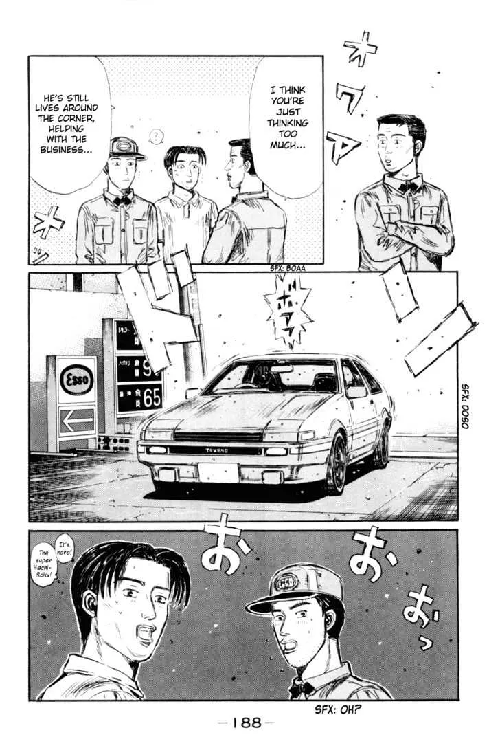 Initial D - Page 11