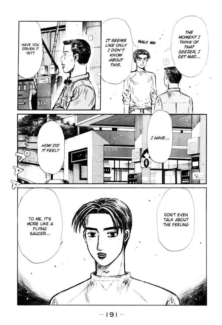 Initial D Chapter 319 page 15 - MangaNelo