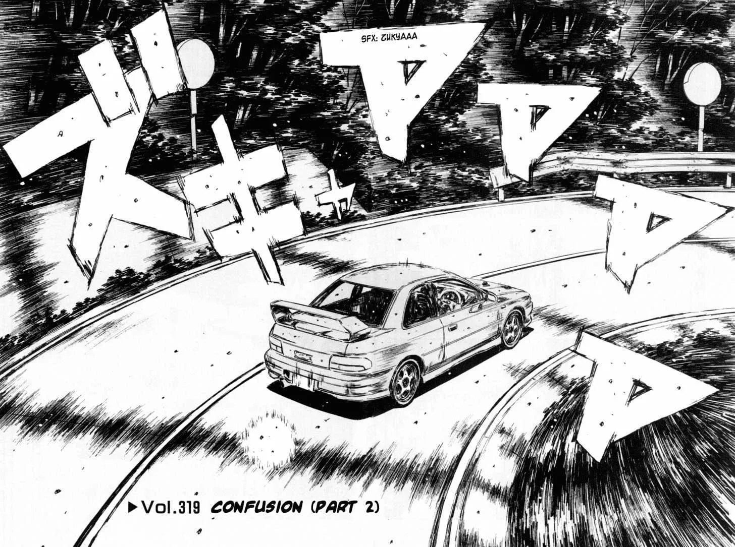 Initial D - Page 2