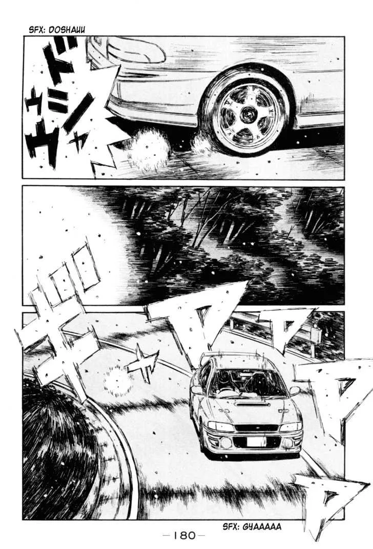 Initial D Chapter 319 page 4 - MangaNelo