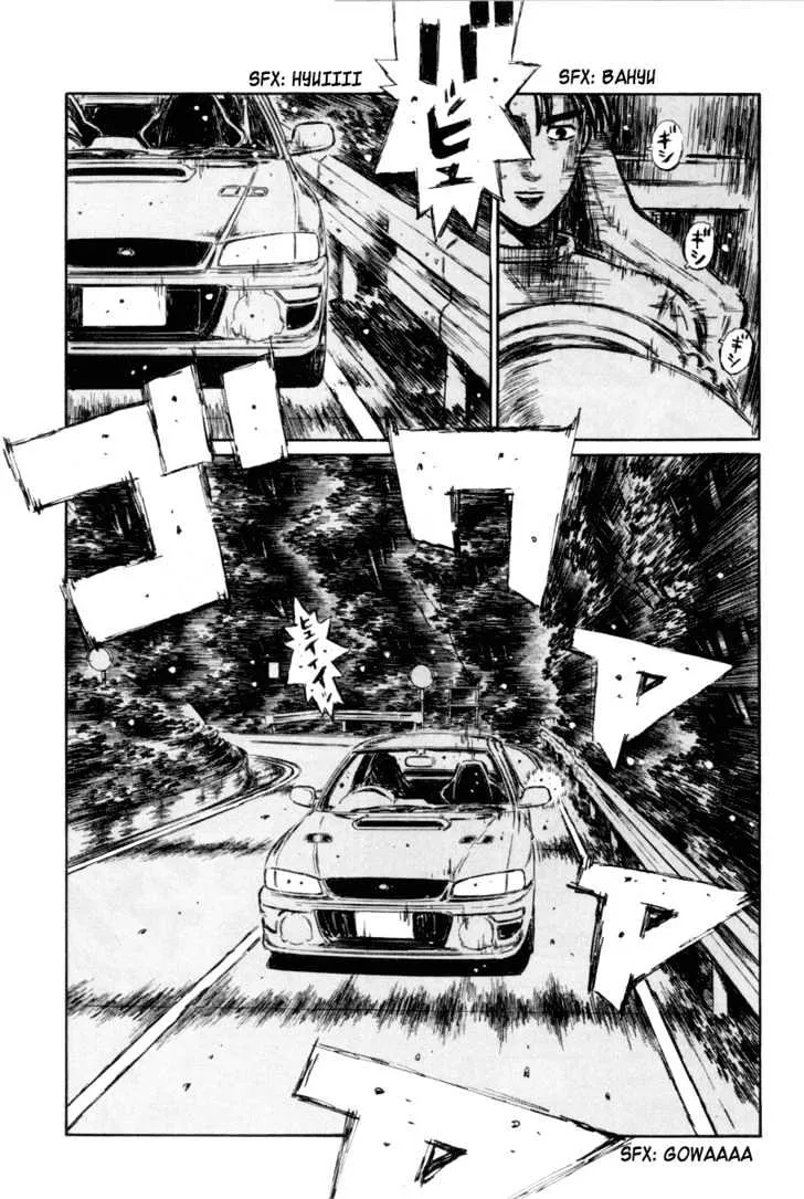 Initial D - Page 4