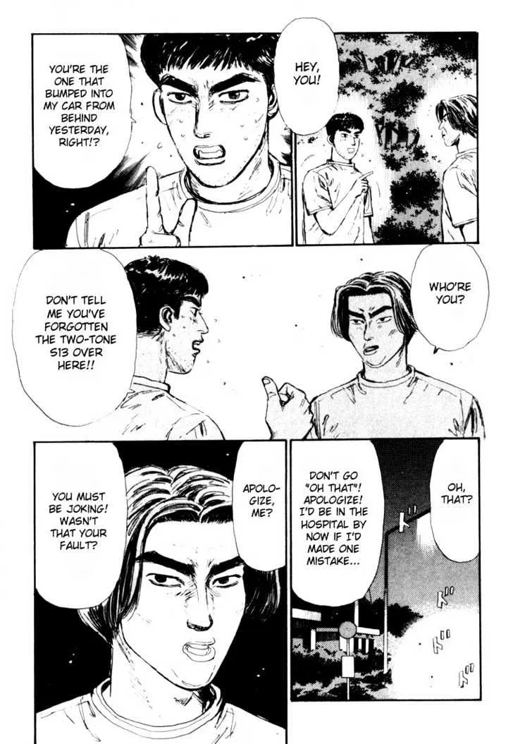 Initial D Chapter 32 page 12 - MangaNelo