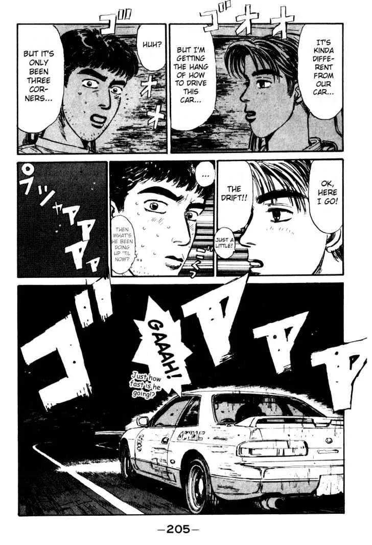 Initial D - Page 3