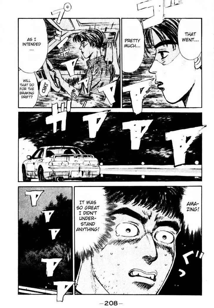 Initial D Chapter 32 page 7 - MangaNelo