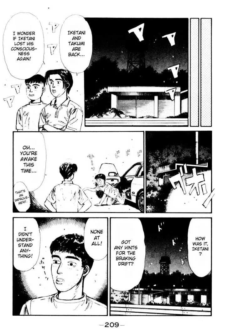 Initial D Chapter 32 page 8 - MangaNelo