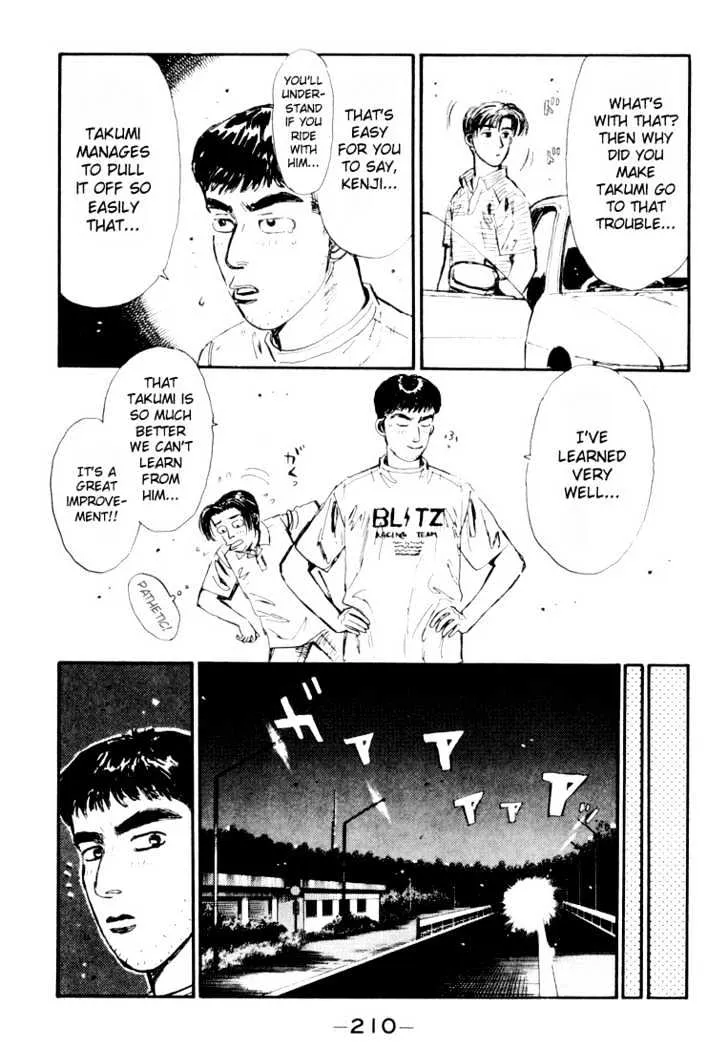 Initial D Chapter 32 page 9 - MangaNelo