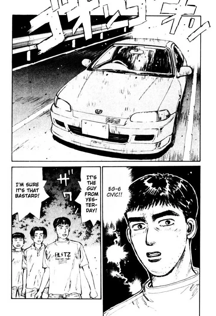 Initial D - Page 9