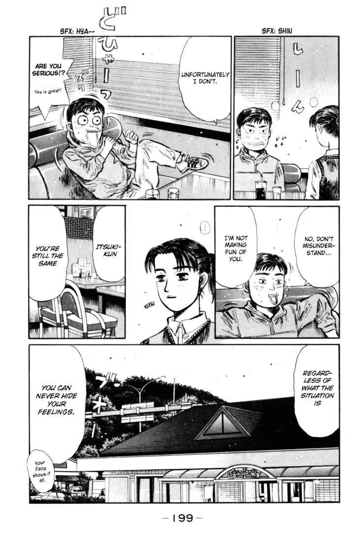 Initial D - Page 6