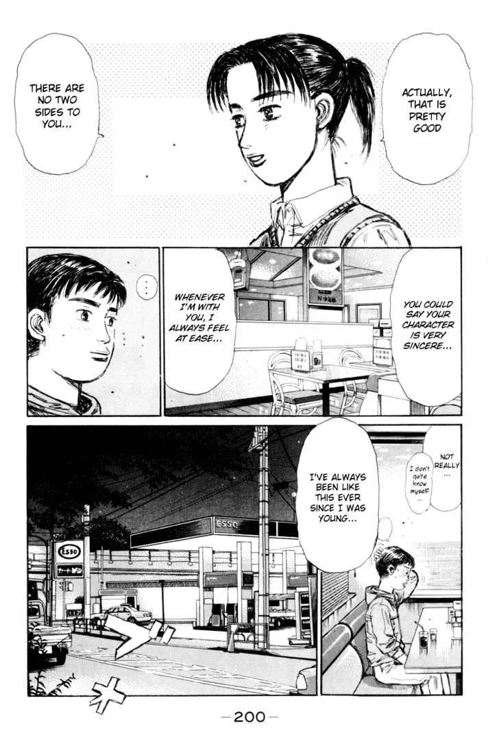 Initial D - Page 7