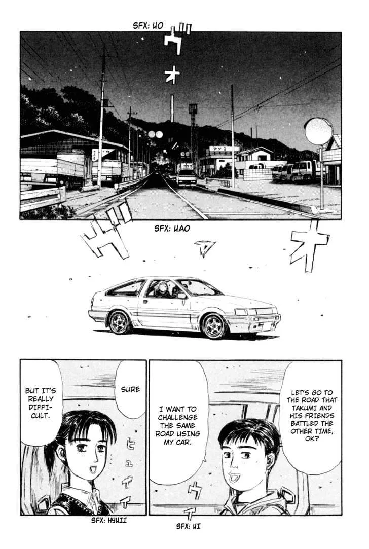 Initial D - Page 1