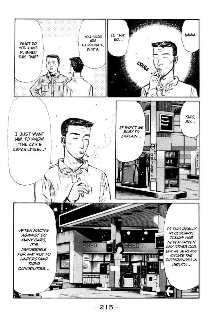 Initial D - Page 12