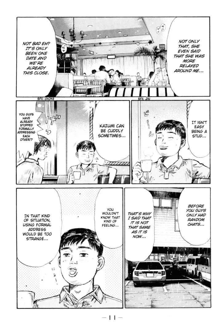 Initial D - Page 10