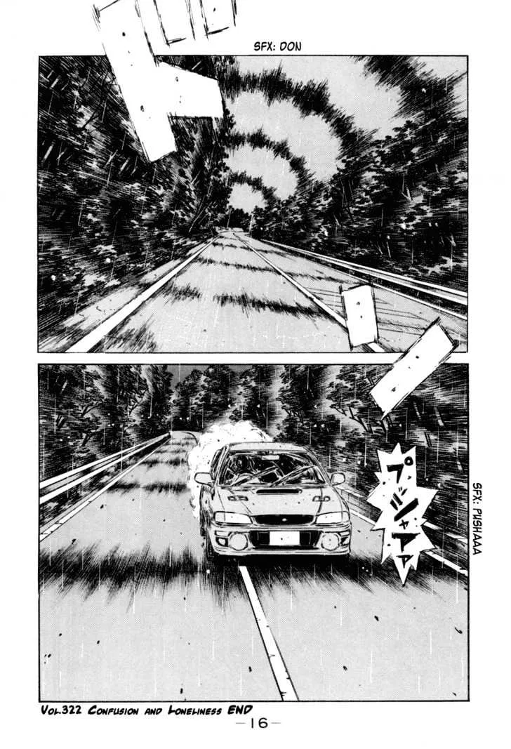 Initial D Chapter 322 page 16 - MangaNelo