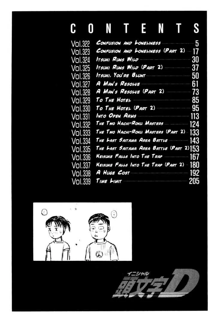 Initial D Chapter 322 page 4 - MangaNelo