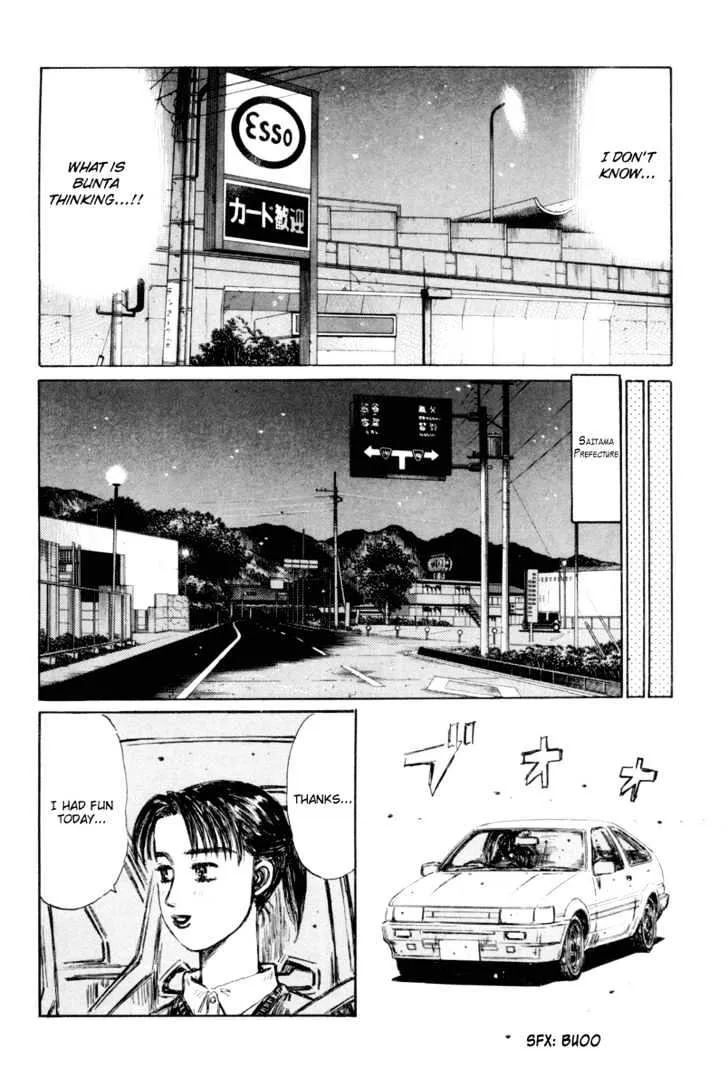 Initial D Chapter 322 page 8 - MangaNelo