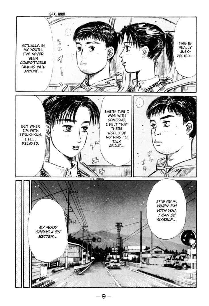 Initial D - Page 8