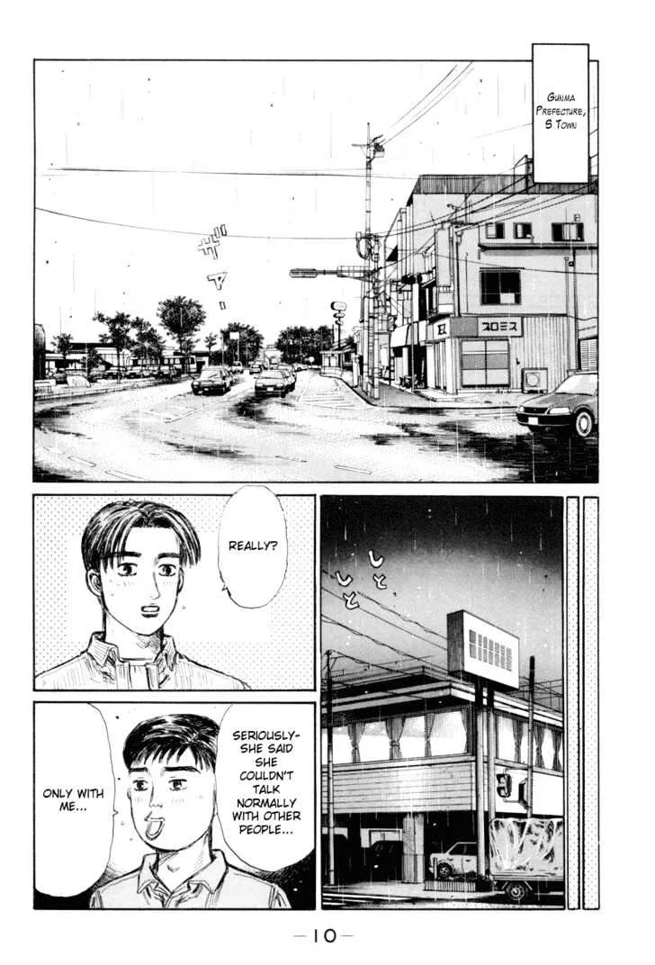 Initial D - Page 9