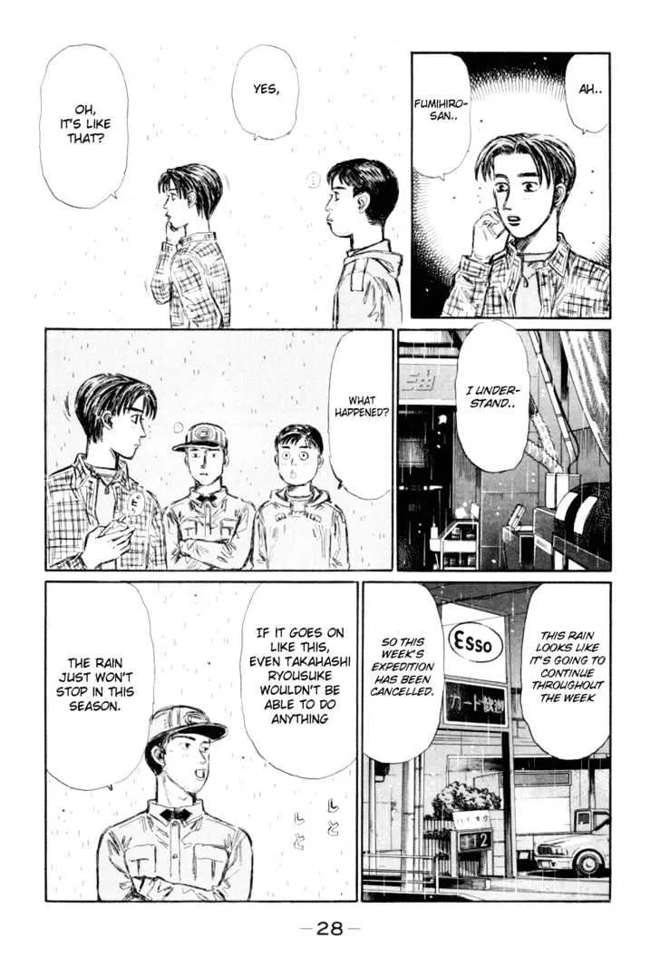 Initial D - Page 11