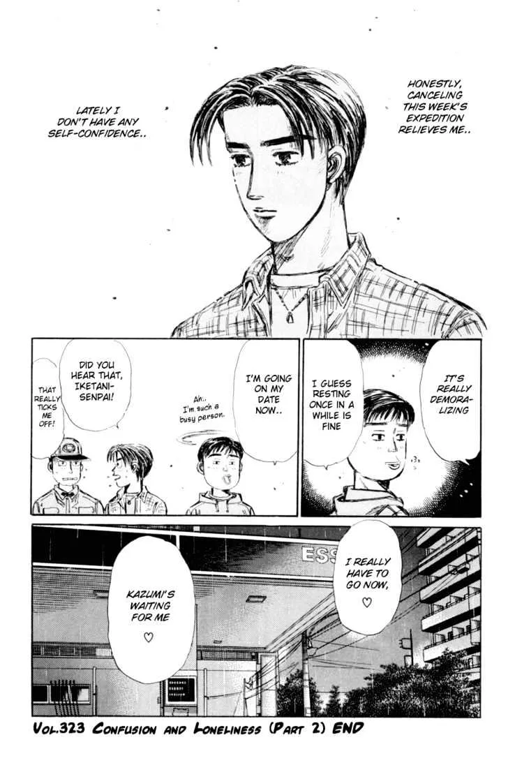 Initial D Chapter 323 page 13 - MangaNelo