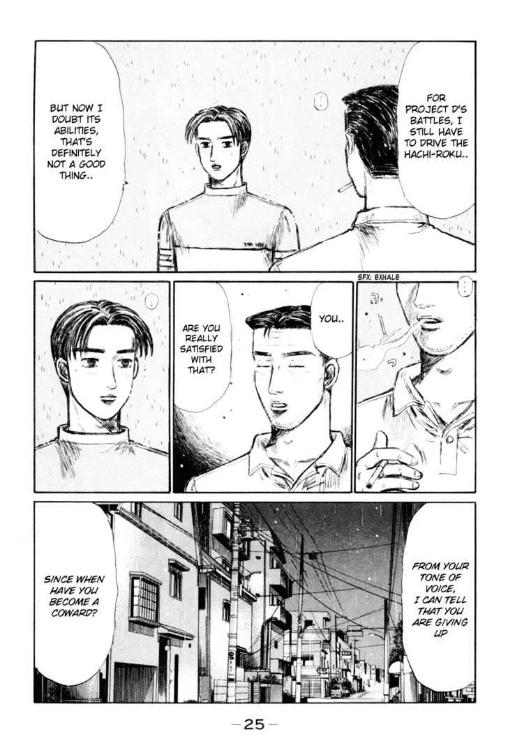 Initial D - Page 8