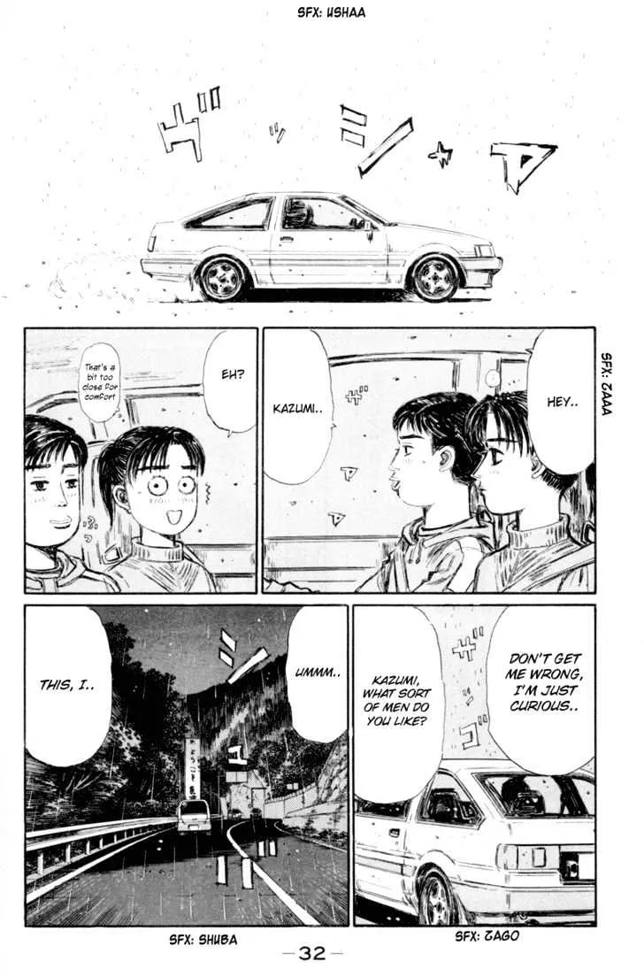 Initial D - Page 3