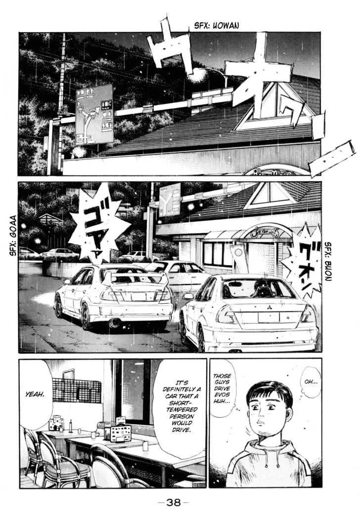 Initial D Chapter 325 page 2 - MangaNelo