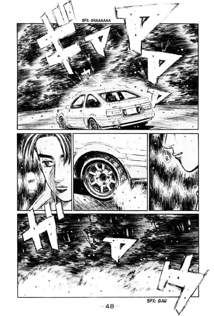 Initial D - Page 11