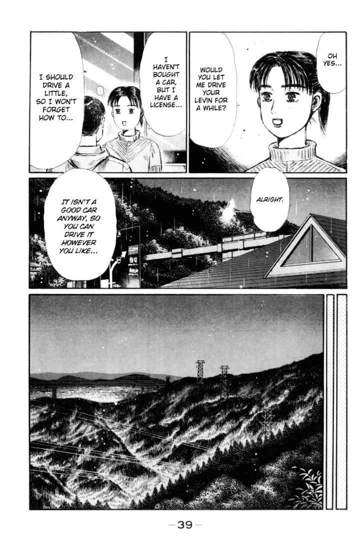 Initial D - Page 2