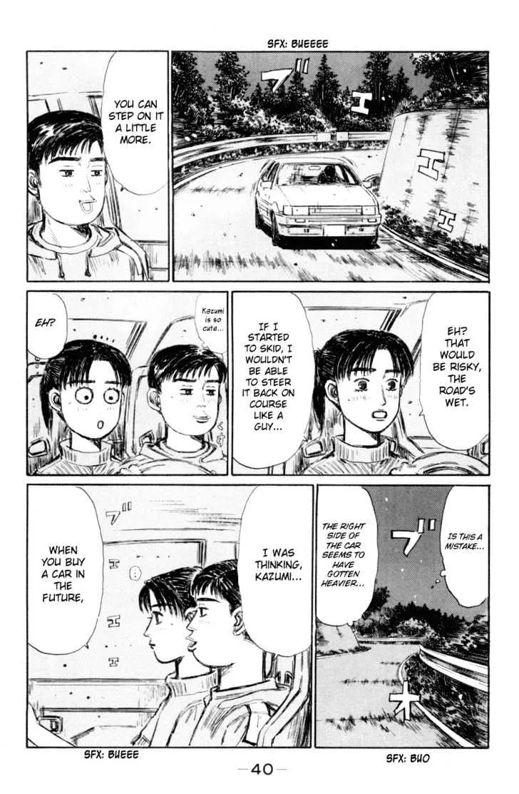 Initial D - Page 3