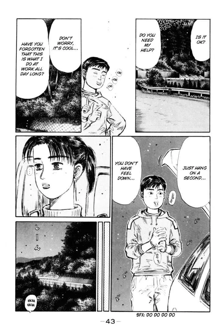 Initial D - Page 6