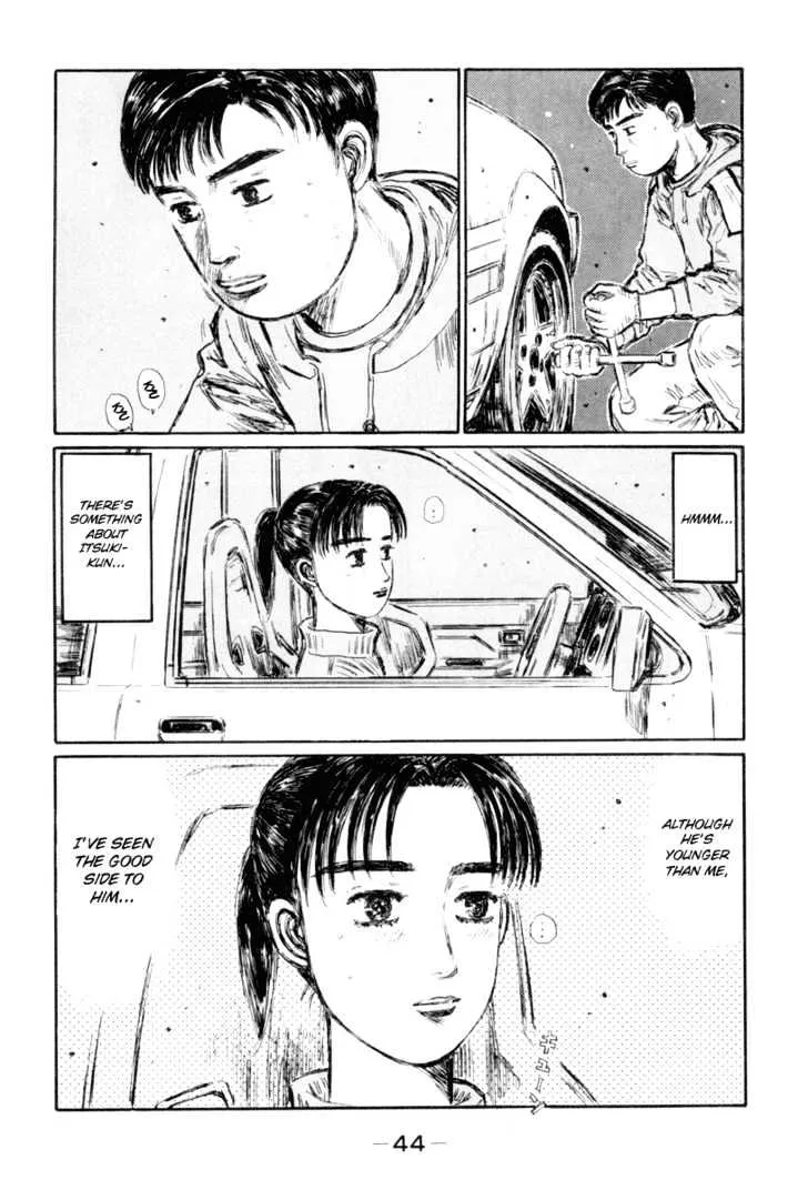 Initial D - Page 7