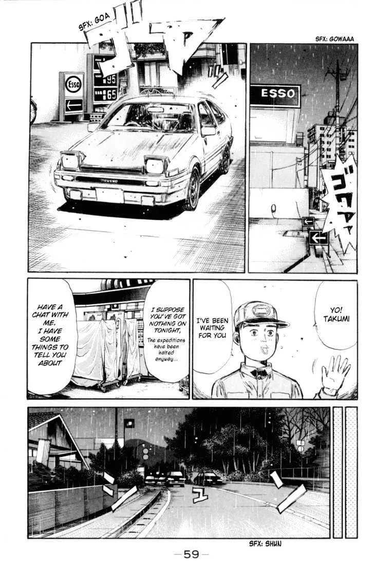 Initial D - Page 9