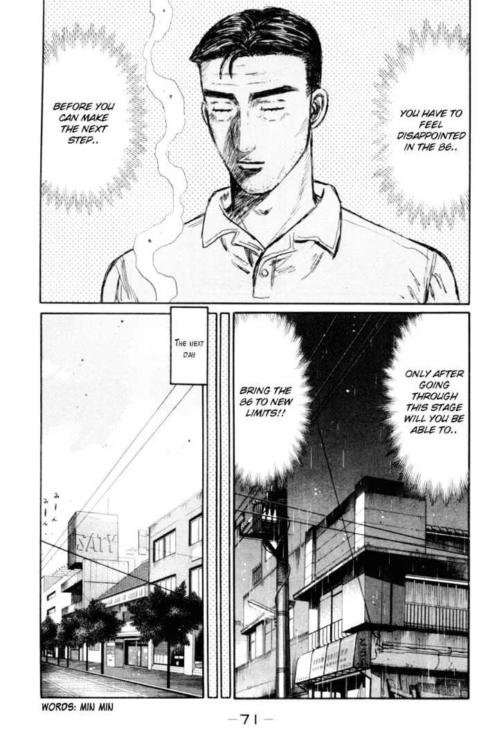 Initial D Chapter 327 page 11 - MangaNelo