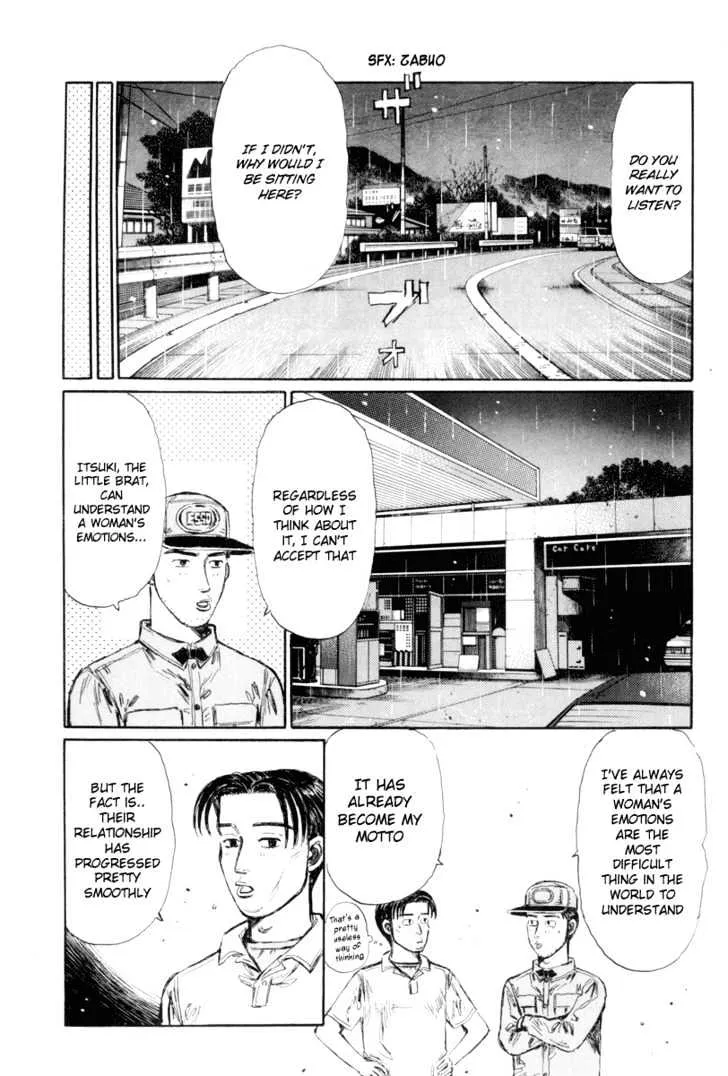 Initial D - Page 2