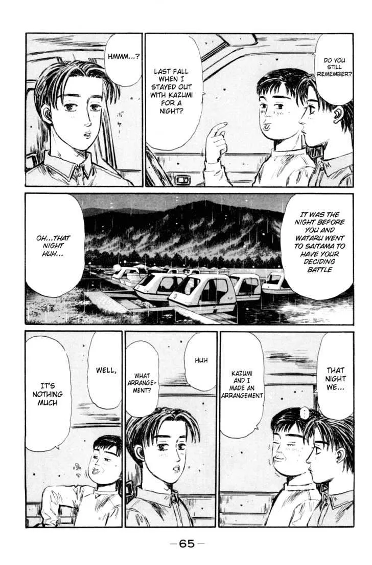 Initial D Chapter 327 page 5 - MangaNelo