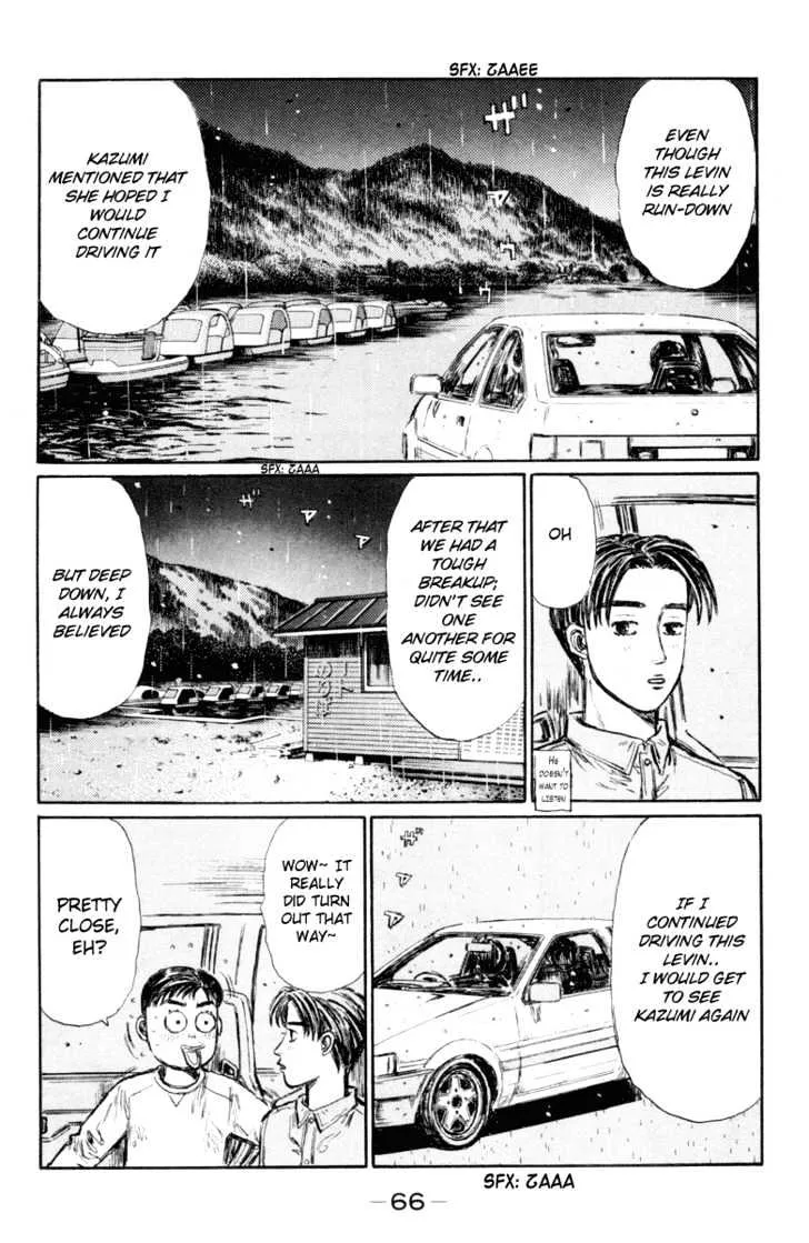 Initial D Chapter 327 page 6 - MangaNelo