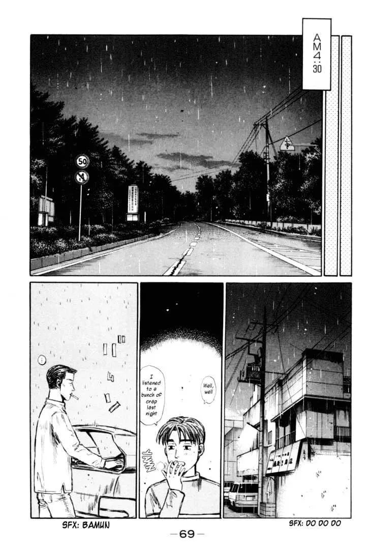 Initial D - Page 8