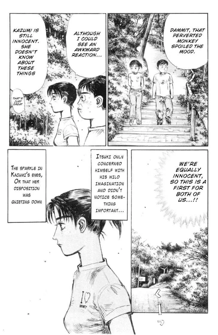 Initial D - Page 10