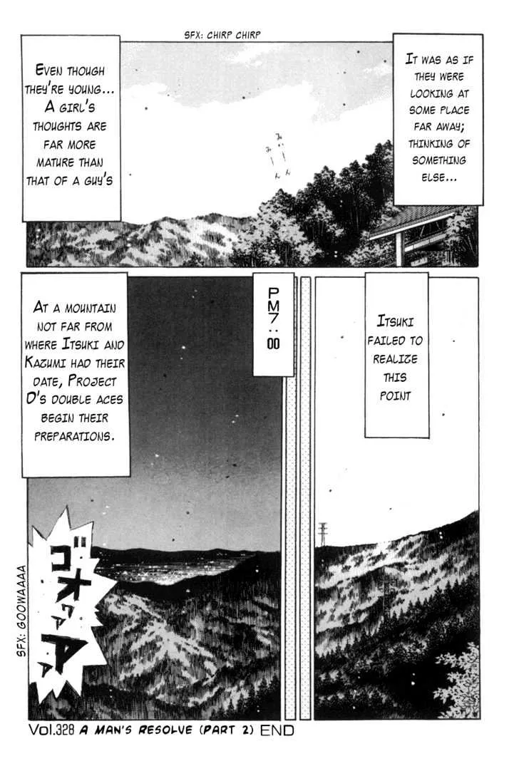 Initial D - Page 11