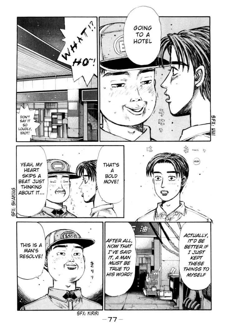 Initial D Chapter 328 page 5 - MangaNelo